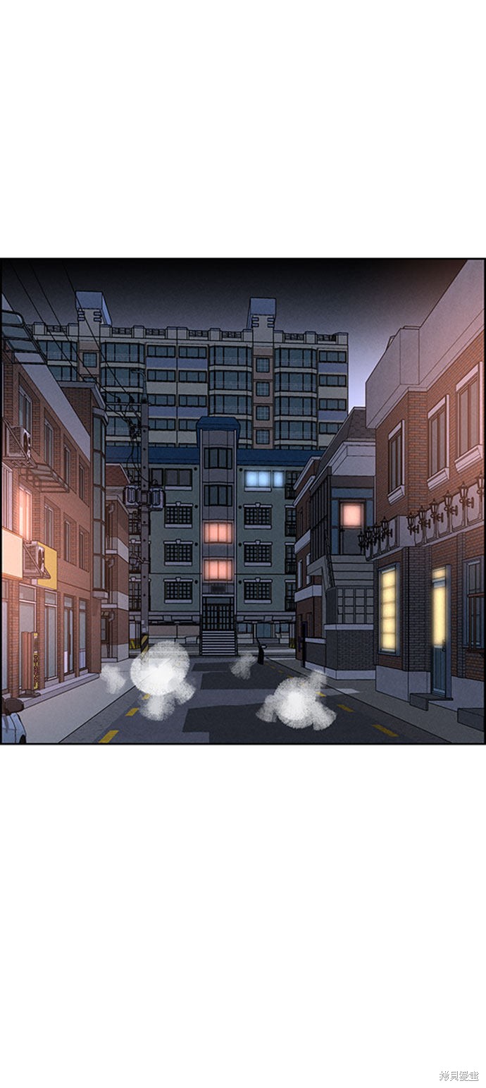 《笨蛋天才》漫画最新章节第57话免费下拉式在线观看章节第【35】张图片