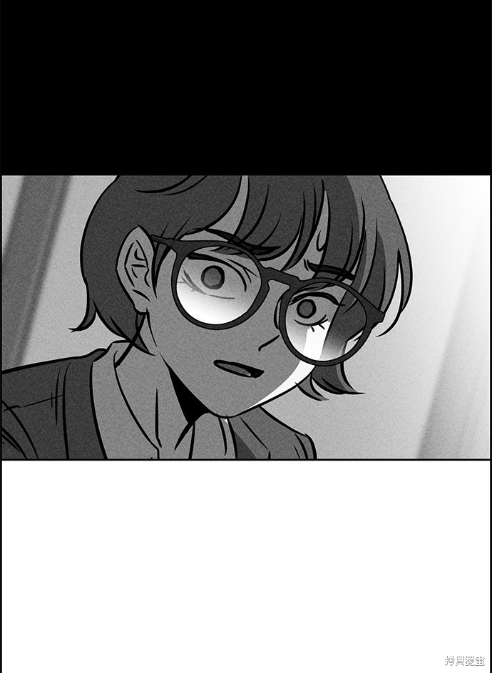 《笨蛋天才》漫画最新章节第33话免费下拉式在线观看章节第【82】张图片