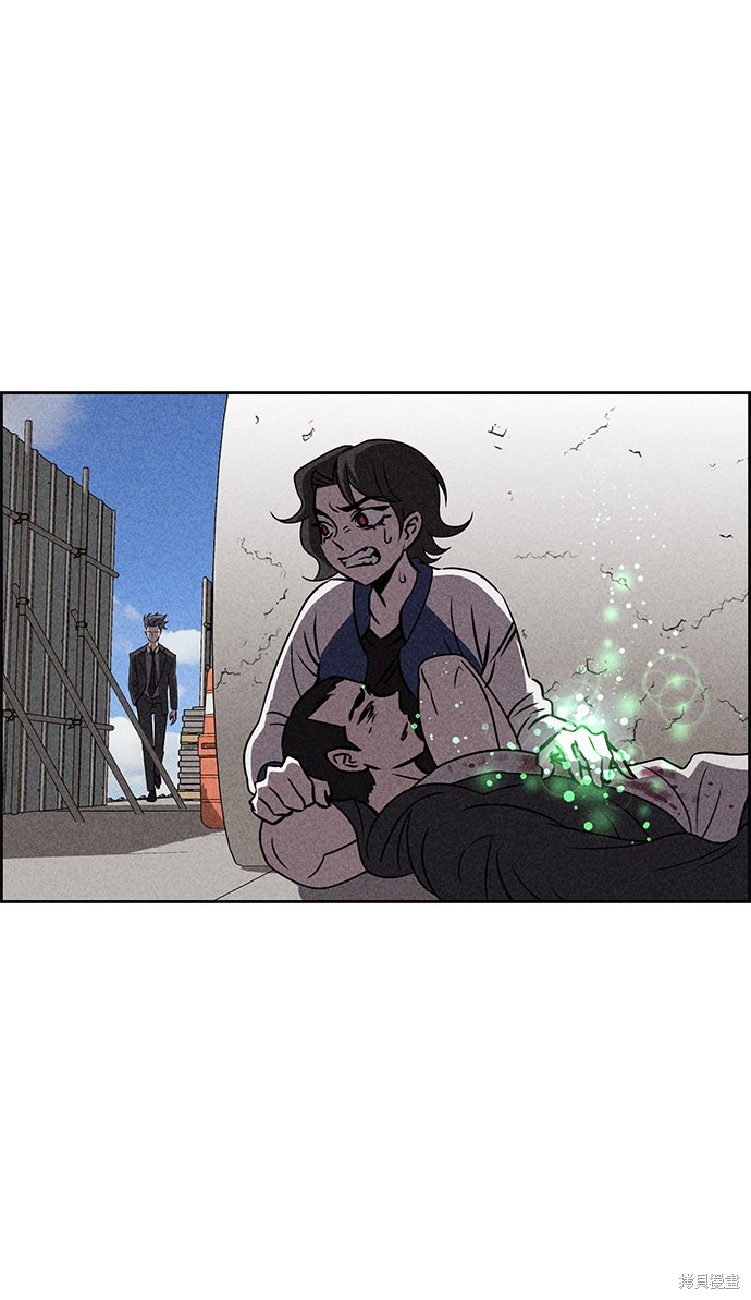 《笨蛋天才》漫画最新章节第38话免费下拉式在线观看章节第【17】张图片