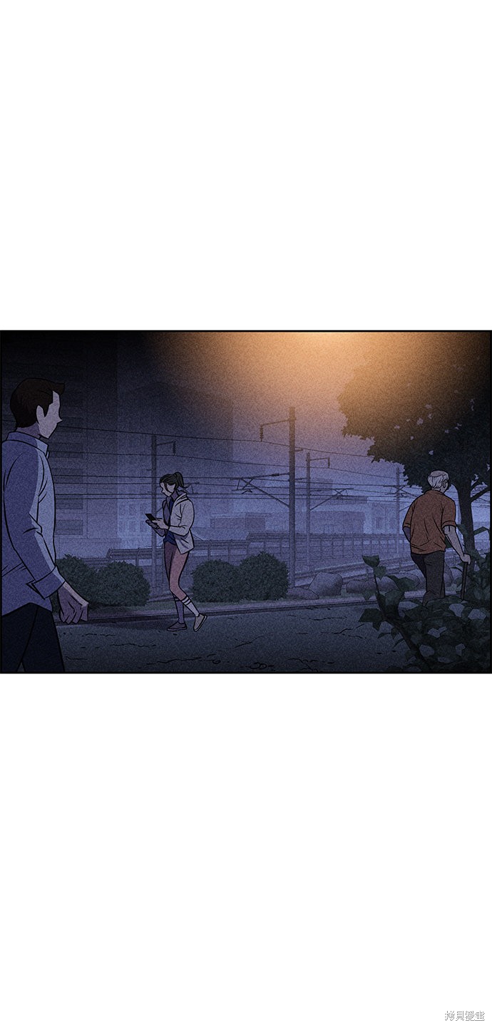 《笨蛋天才》漫画最新章节第7话免费下拉式在线观看章节第【38】张图片