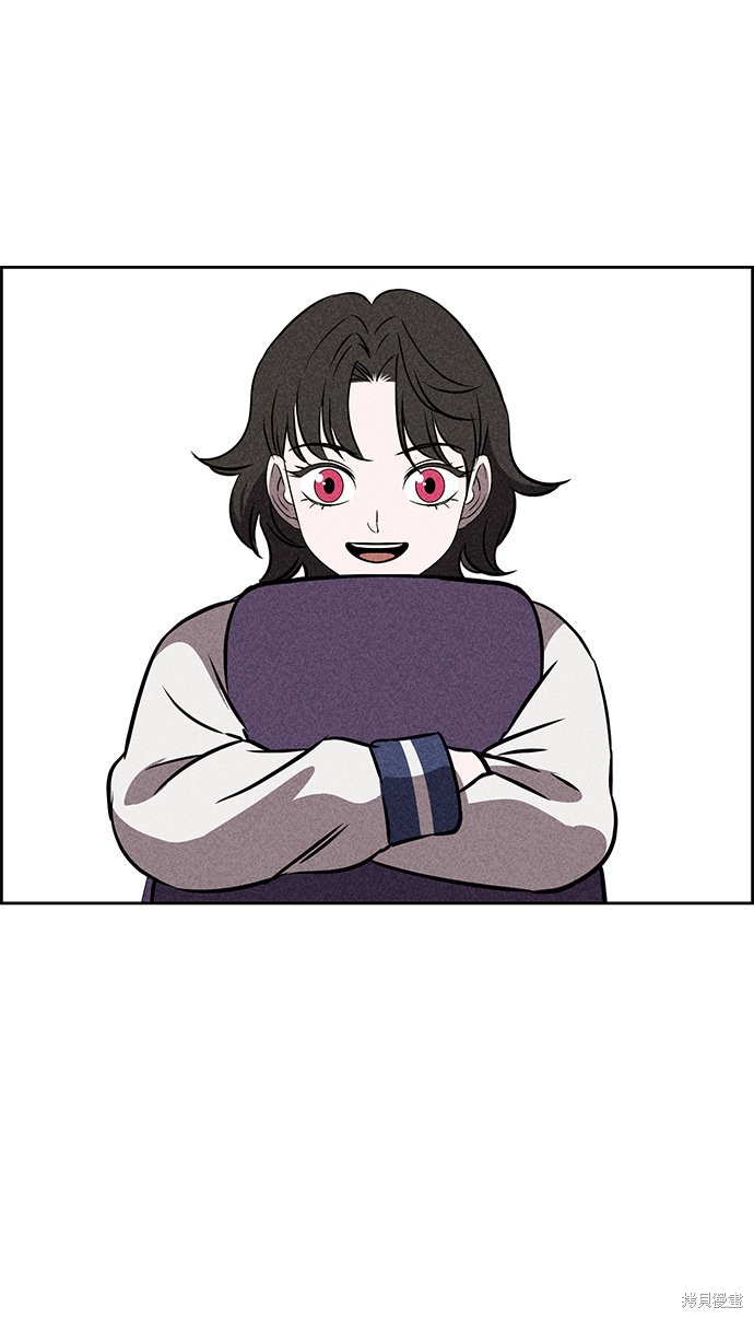 《笨蛋天才》漫画最新章节第26话免费下拉式在线观看章节第【10】张图片
