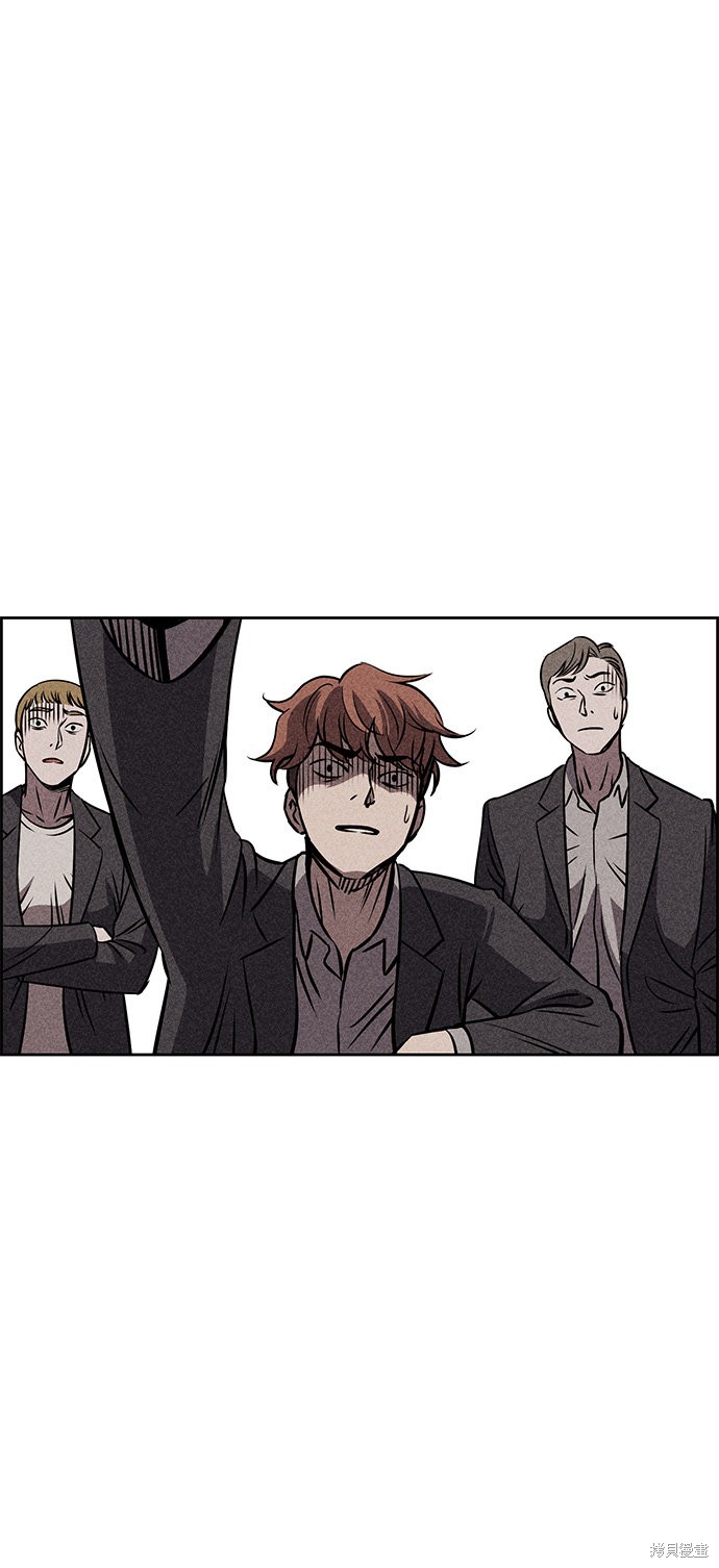 《笨蛋天才》漫画最新章节第9话免费下拉式在线观看章节第【35】张图片