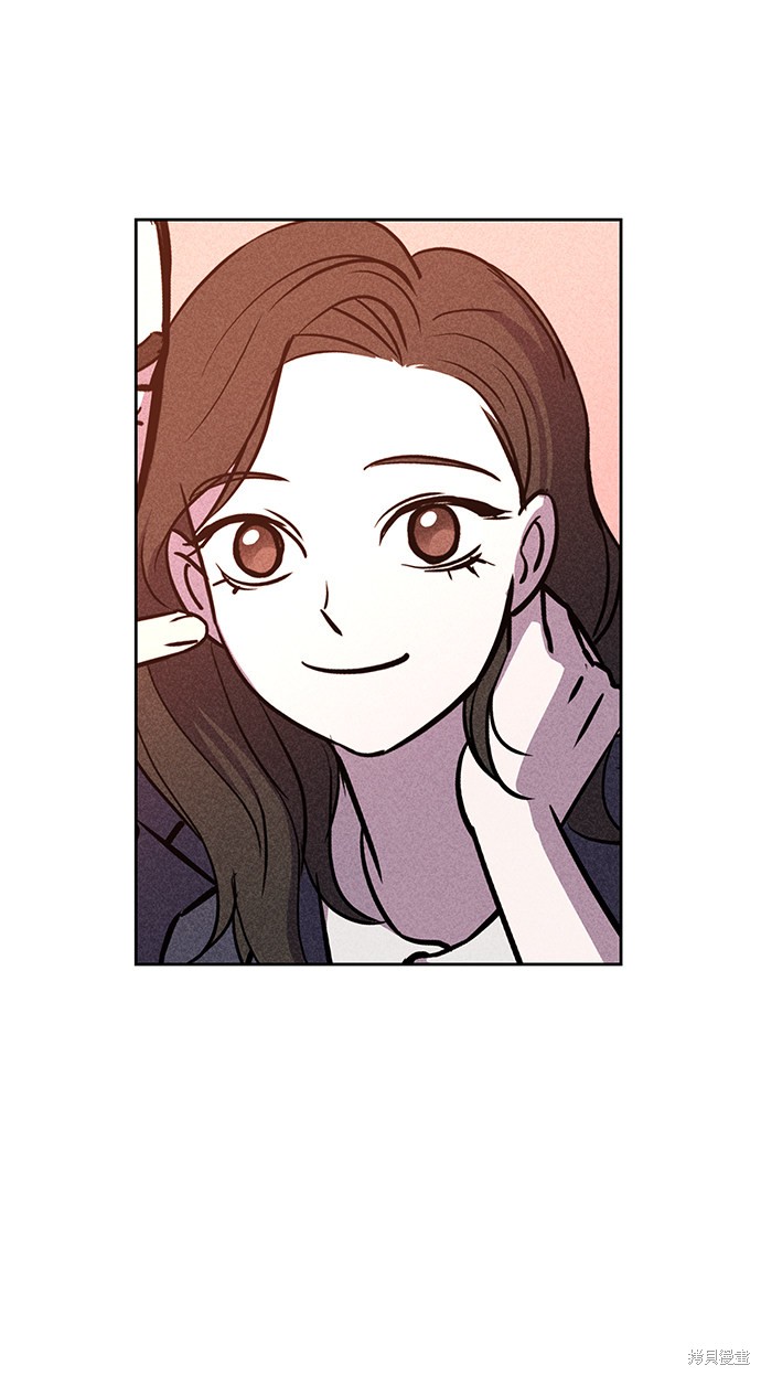 《笨蛋天才》漫画最新章节第14话免费下拉式在线观看章节第【55】张图片