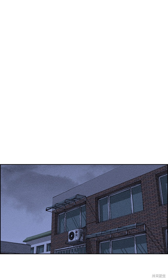 《笨蛋天才》漫画最新章节第35话免费下拉式在线观看章节第【77】张图片