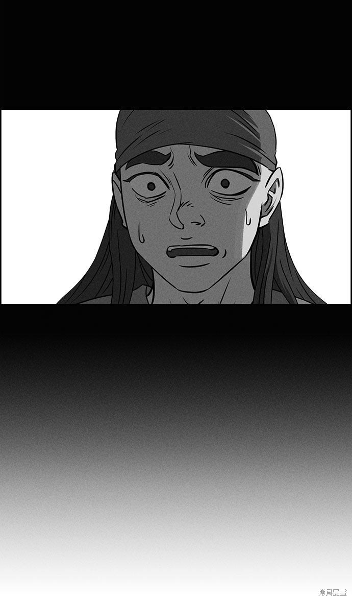 《笨蛋天才》漫画最新章节第59话免费下拉式在线观看章节第【25】张图片