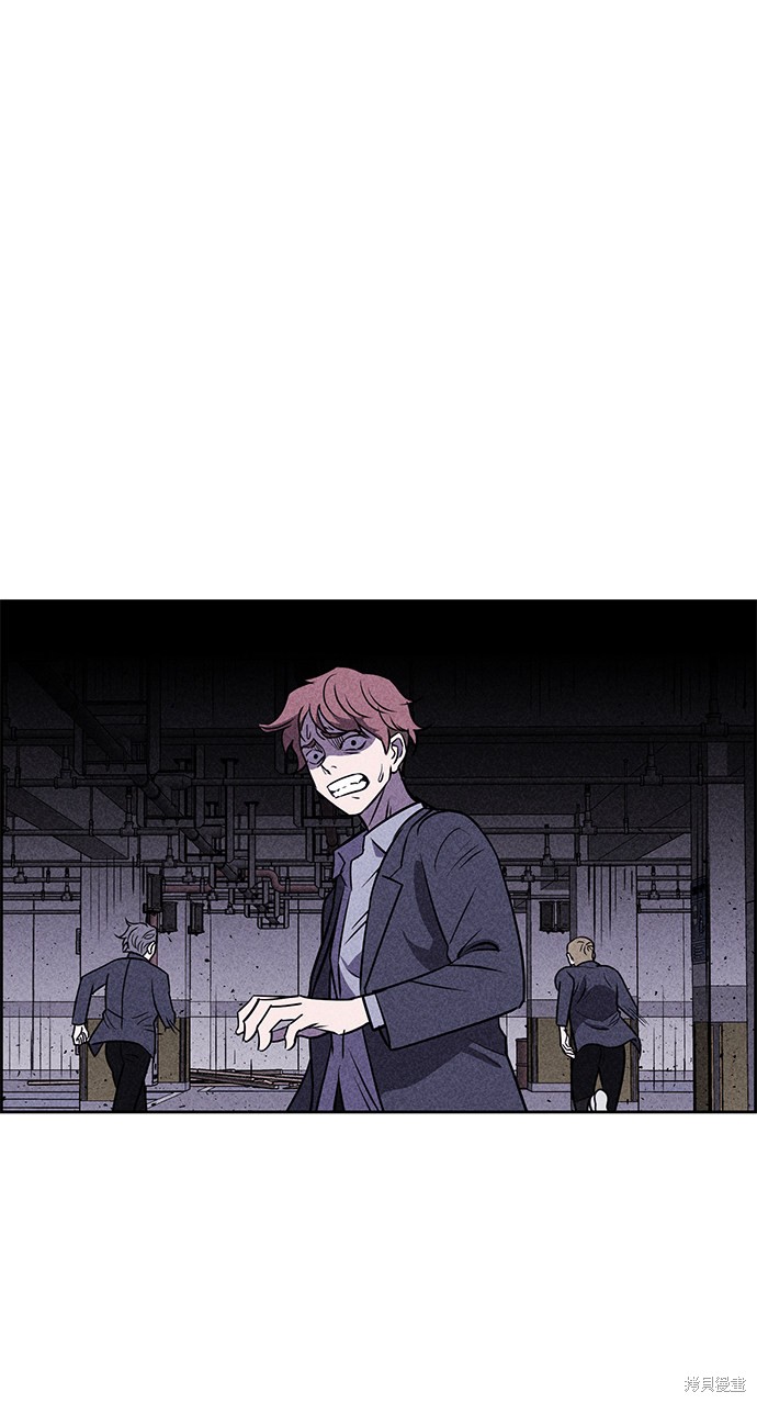 《笨蛋天才》漫画最新章节第12话免费下拉式在线观看章节第【15】张图片