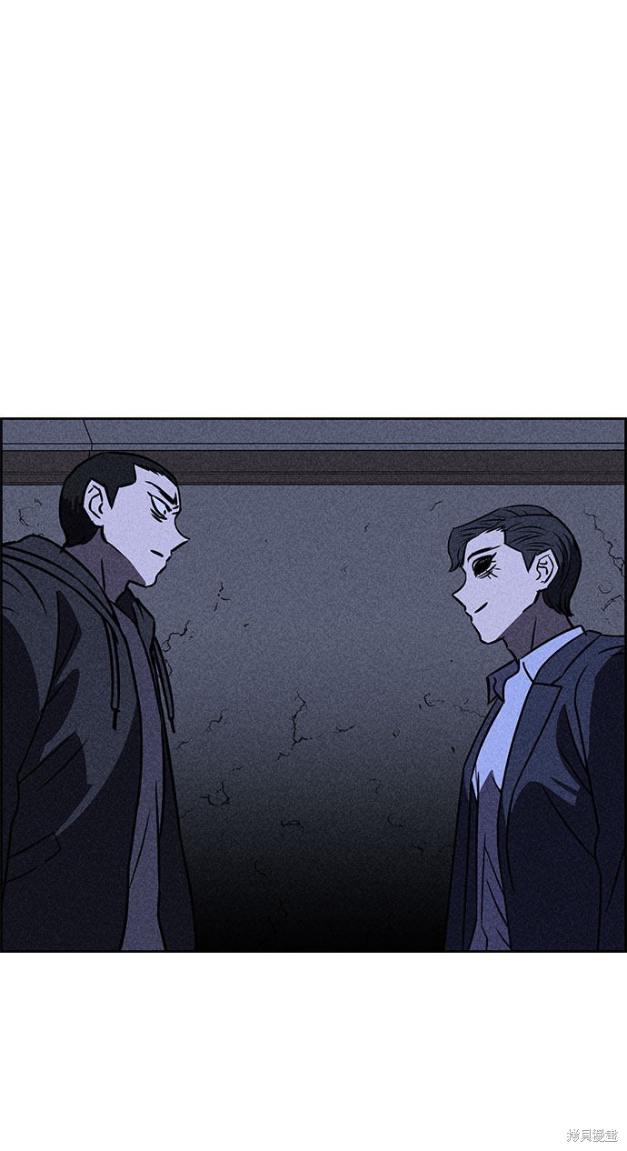 《笨蛋天才》漫画最新章节第30话免费下拉式在线观看章节第【58】张图片