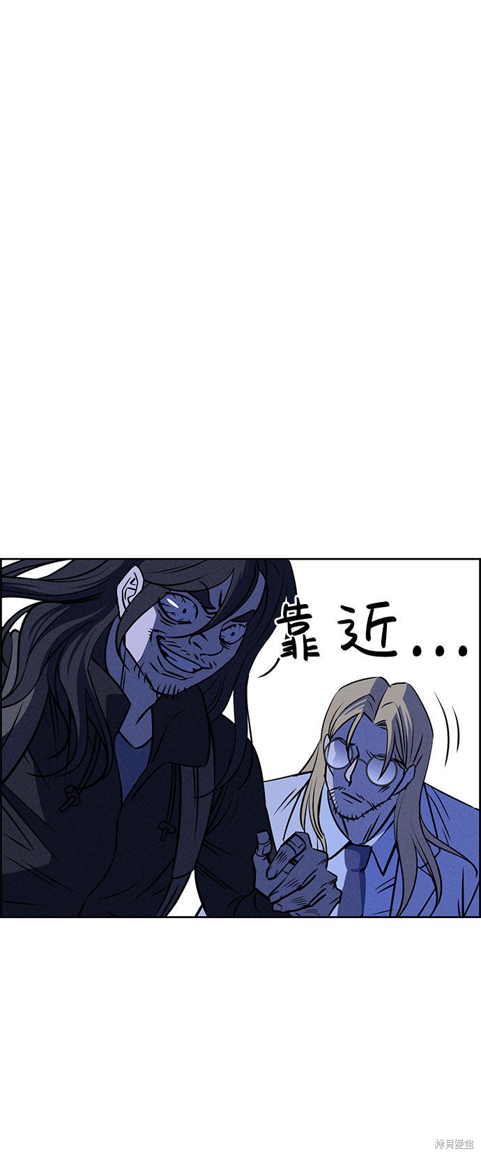 《笨蛋天才》漫画最新章节第59话免费下拉式在线观看章节第【3】张图片