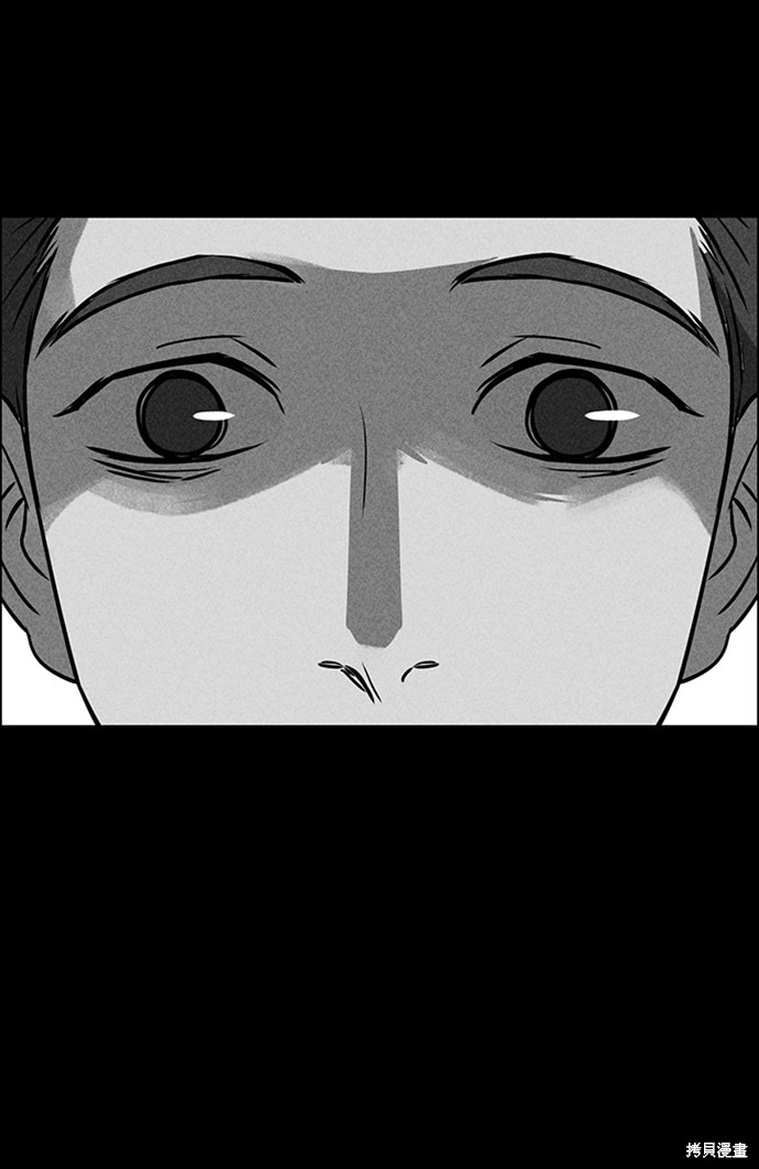 《笨蛋天才》漫画最新章节第21话免费下拉式在线观看章节第【69】张图片
