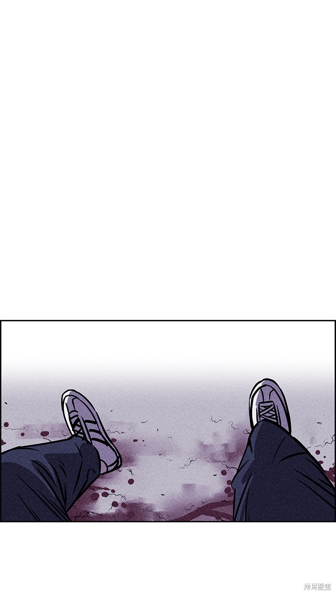 《笨蛋天才》漫画最新章节第38话免费下拉式在线观看章节第【46】张图片