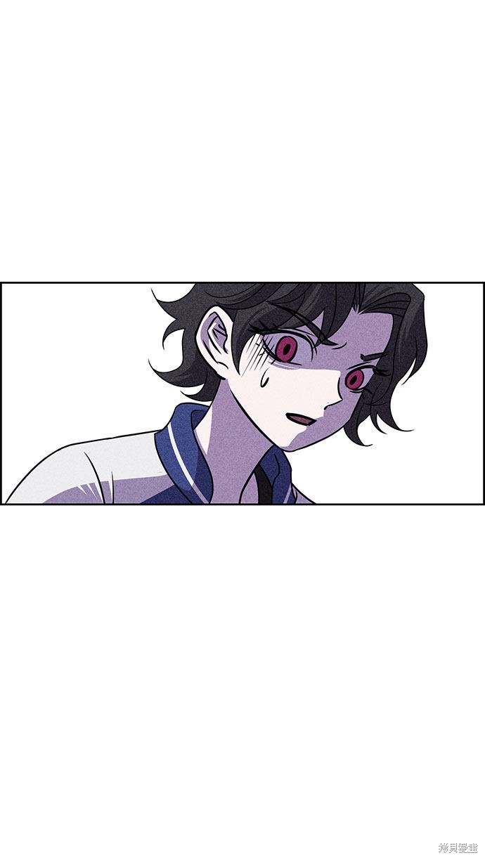 《笨蛋天才》漫画最新章节第54话免费下拉式在线观看章节第【106】张图片