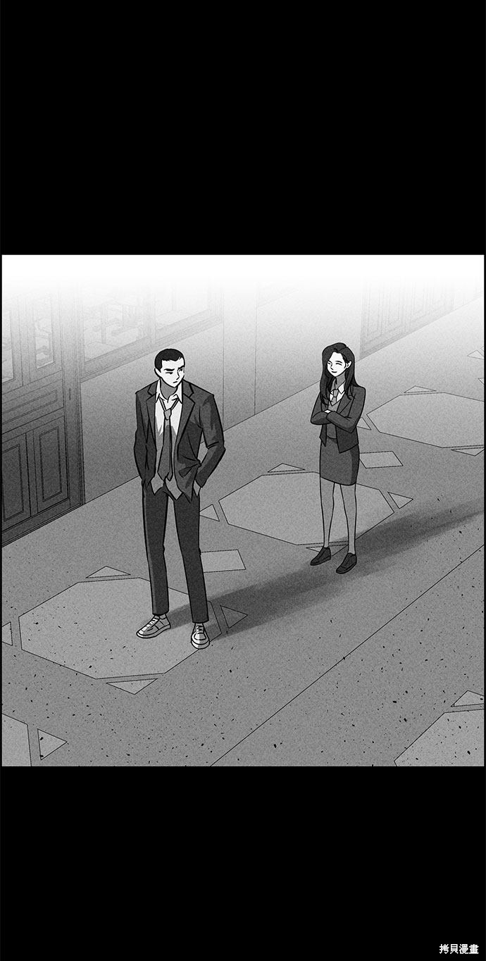 《笨蛋天才》漫画最新章节第48话免费下拉式在线观看章节第【11】张图片
