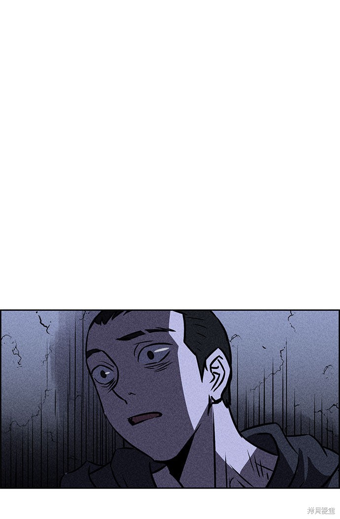 《笨蛋天才》漫画最新章节第30话免费下拉式在线观看章节第【18】张图片