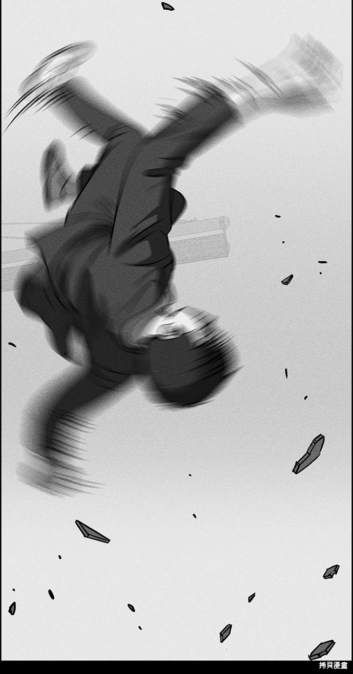 《笨蛋天才》漫画最新章节第51话免费下拉式在线观看章节第【50】张图片
