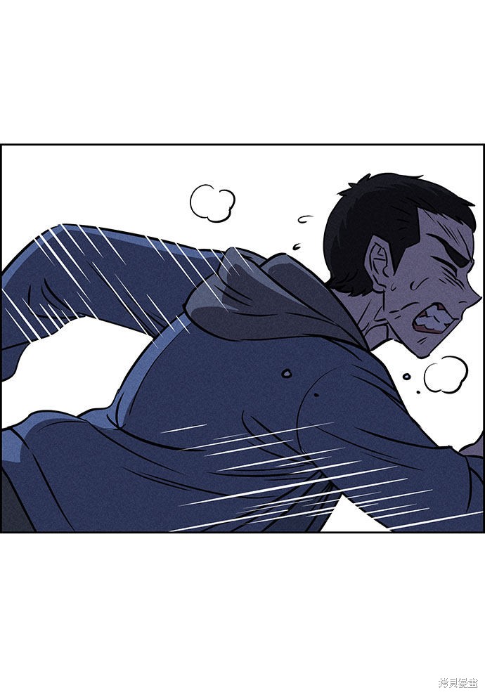 《笨蛋天才》漫画最新章节第58话免费下拉式在线观看章节第【22】张图片