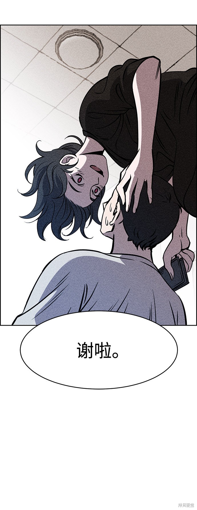 《笨蛋天才》漫画最新章节第6话免费下拉式在线观看章节第【48】张图片