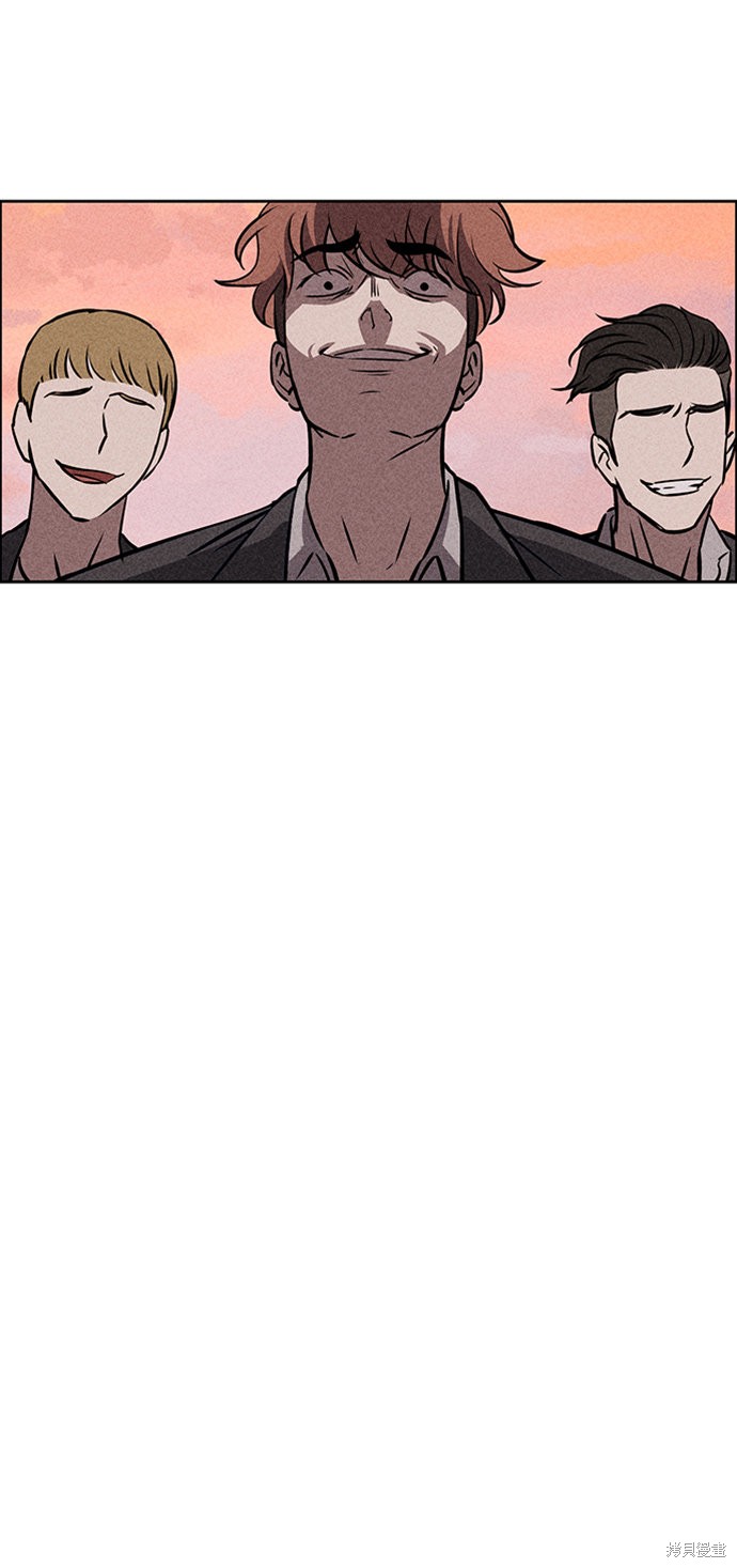 《笨蛋天才》漫画最新章节第10话免费下拉式在线观看章节第【9】张图片