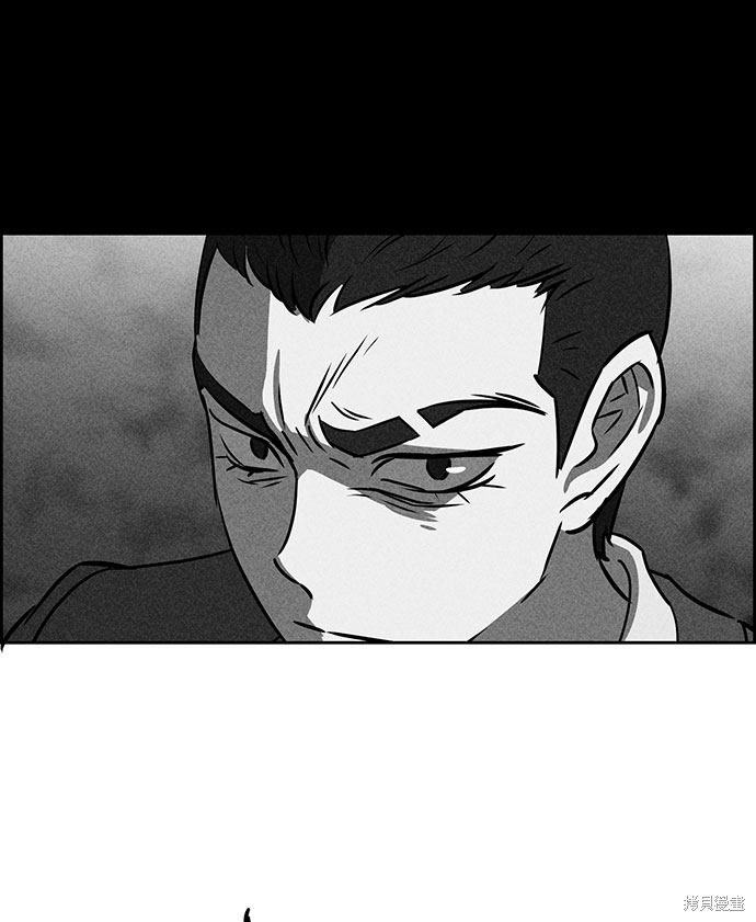 《笨蛋天才》漫画最新章节第50话免费下拉式在线观看章节第【64】张图片