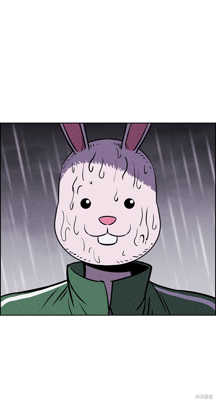 《笨蛋天才》漫画最新章节第24话免费下拉式在线观看章节第【3】张图片