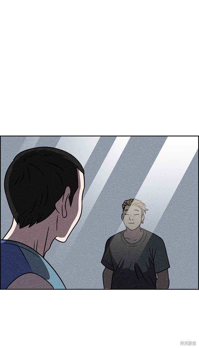 《笨蛋天才》漫画最新章节第33话免费下拉式在线观看章节第【34】张图片