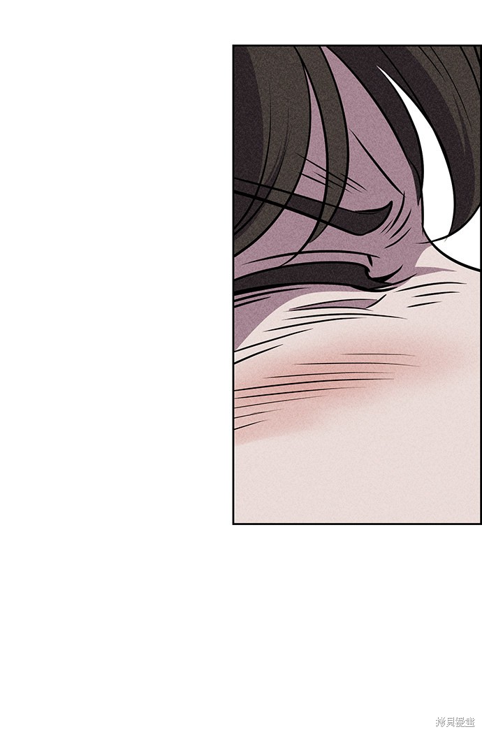 《笨蛋天才》漫画最新章节第17话免费下拉式在线观看章节第【10】张图片