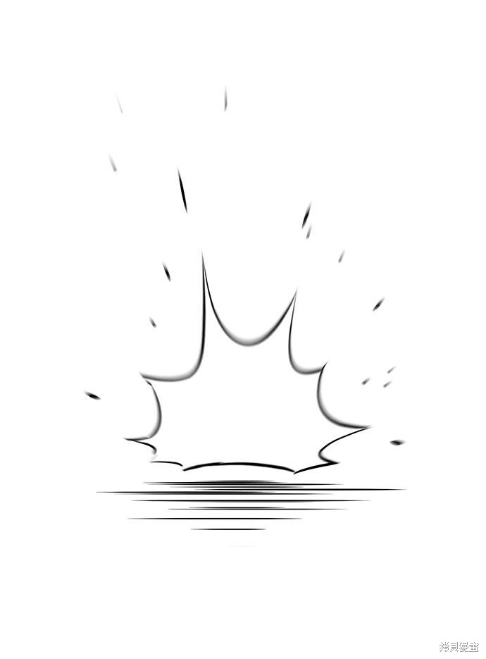 《笨蛋天才》漫画最新章节第30话免费下拉式在线观看章节第【14】张图片