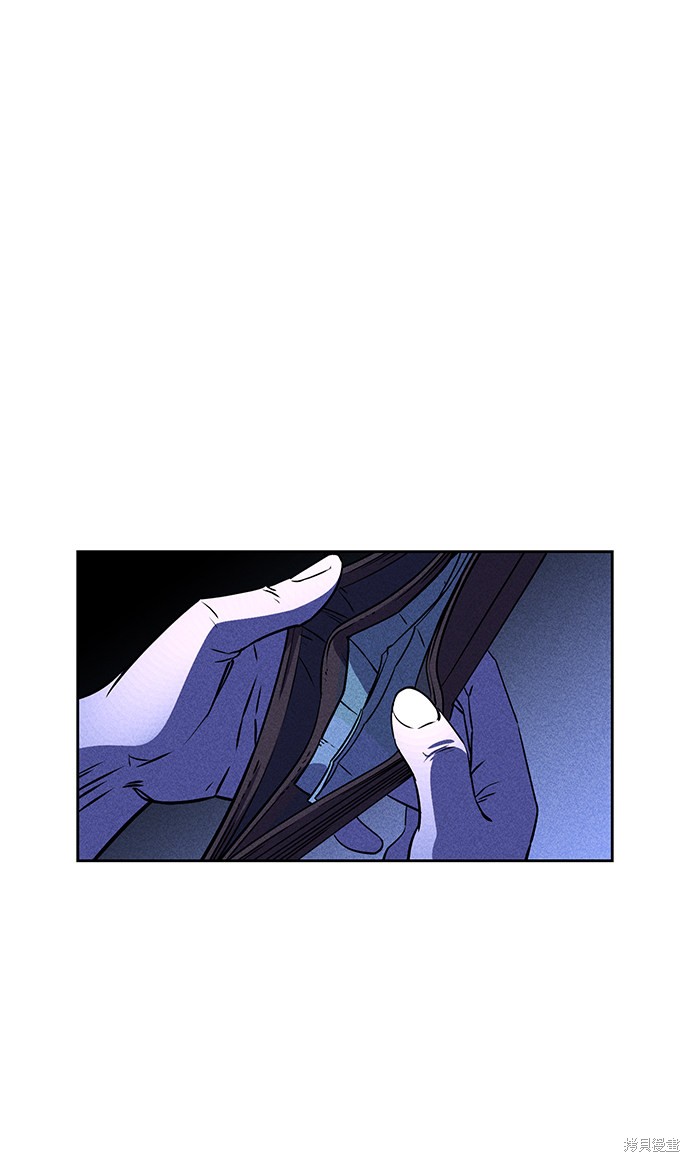《笨蛋天才》漫画最新章节第1话免费下拉式在线观看章节第【114】张图片