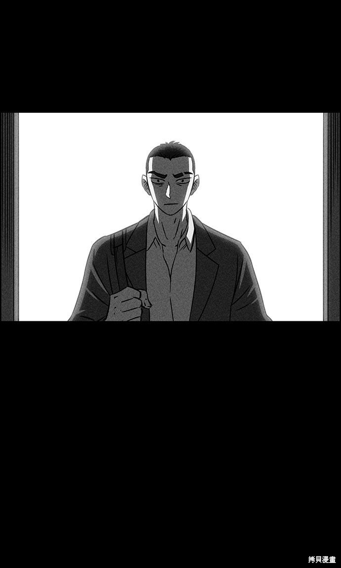 《笨蛋天才》漫画最新章节第49话免费下拉式在线观看章节第【18】张图片