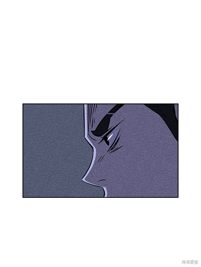 《笨蛋天才》漫画最新章节第5话免费下拉式在线观看章节第【88】张图片