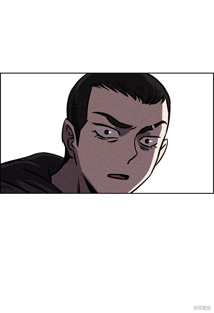 《笨蛋天才》漫画最新章节第37话免费下拉式在线观看章节第【66】张图片