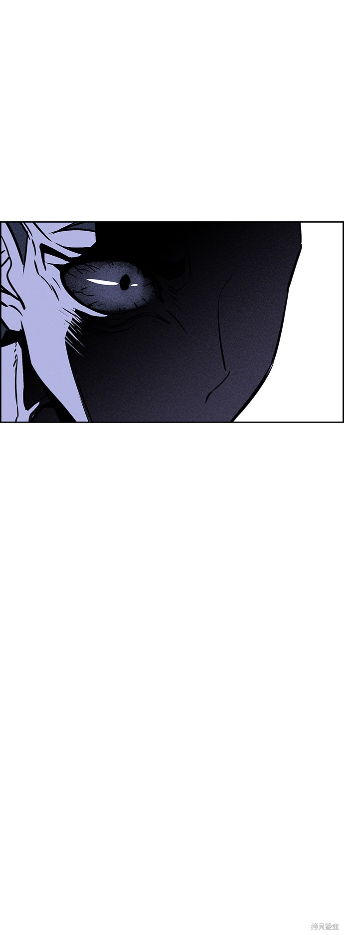《笨蛋天才》漫画最新章节第21话免费下拉式在线观看章节第【16】张图片