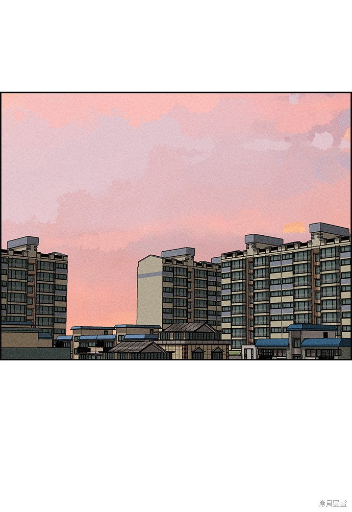 《笨蛋天才》漫画最新章节第40话免费下拉式在线观看章节第【72】张图片