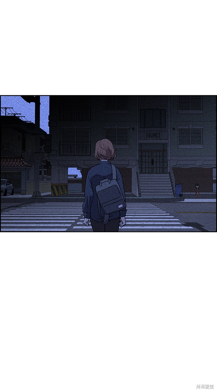 《笨蛋天才》漫画最新章节第20话免费下拉式在线观看章节第【92】张图片