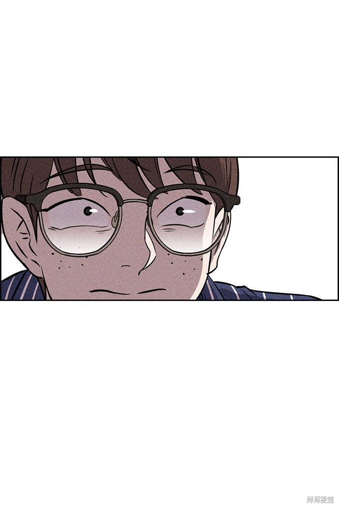 《笨蛋天才》漫画最新章节第45话免费下拉式在线观看章节第【9】张图片