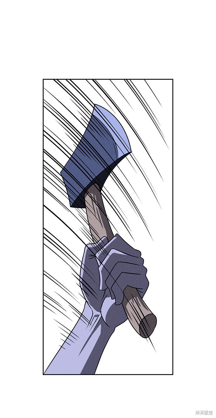 《笨蛋天才》漫画最新章节第60话免费下拉式在线观看章节第【30】张图片