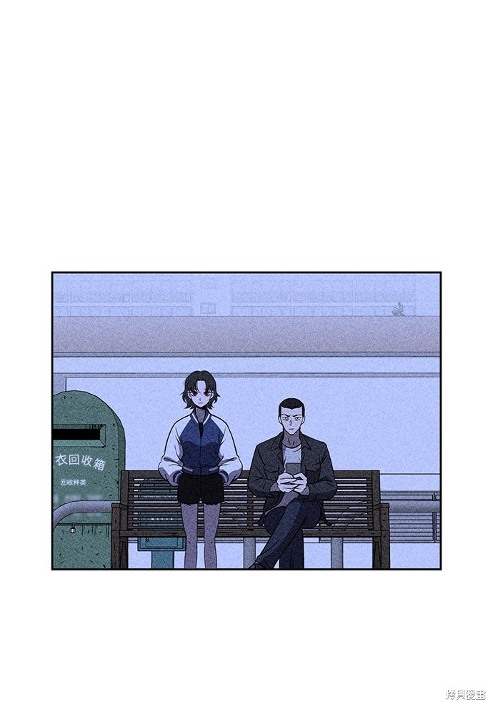 《笨蛋天才》漫画最新章节第5话免费下拉式在线观看章节第【95】张图片