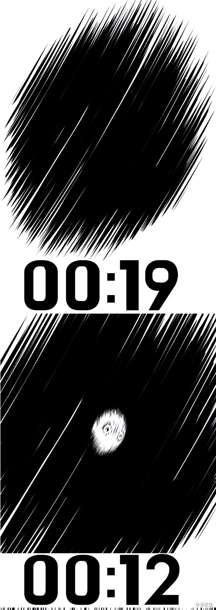 《笨蛋天才》漫画最新章节第3话免费下拉式在线观看章节第【88】张图片