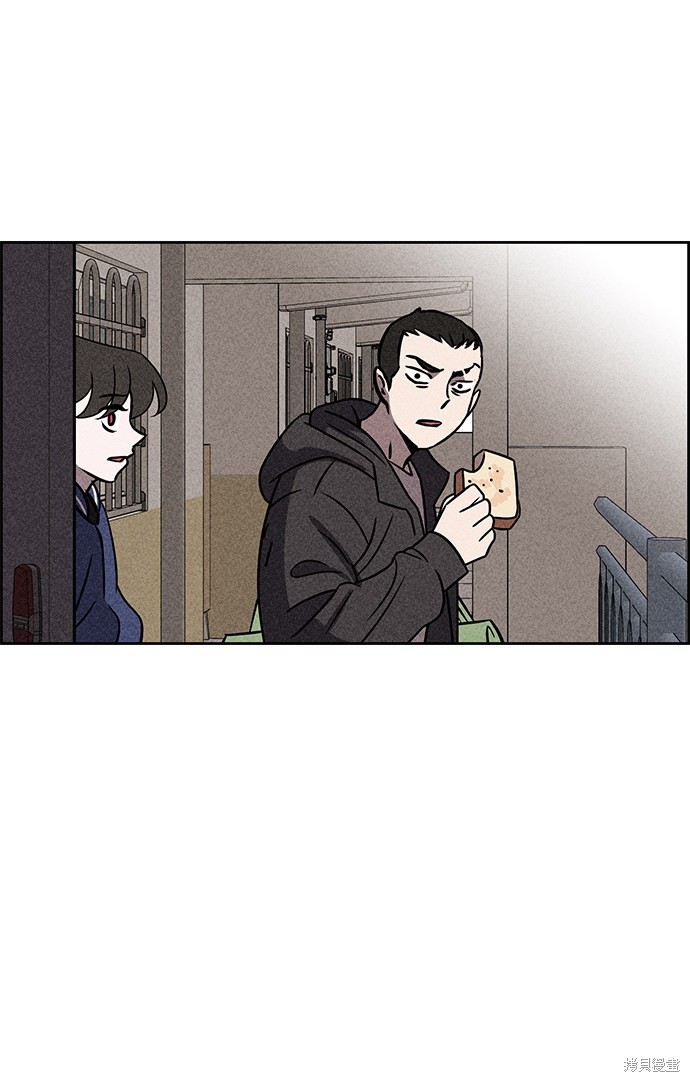《笨蛋天才》漫画最新章节第37话免费下拉式在线观看章节第【65】张图片