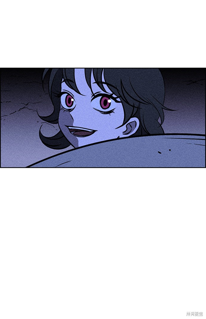 《笨蛋天才》漫画最新章节第7话免费下拉式在线观看章节第【14】张图片