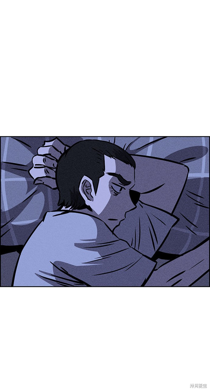 《笨蛋天才》漫画最新章节第35话免费下拉式在线观看章节第【89】张图片