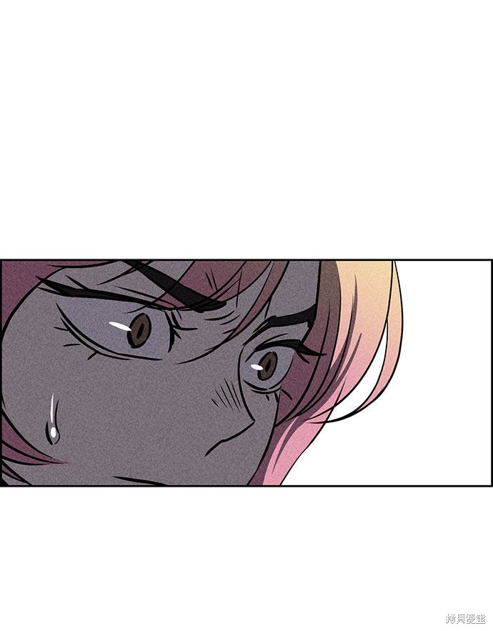 《笨蛋天才》漫画最新章节第32话免费下拉式在线观看章节第【9】张图片