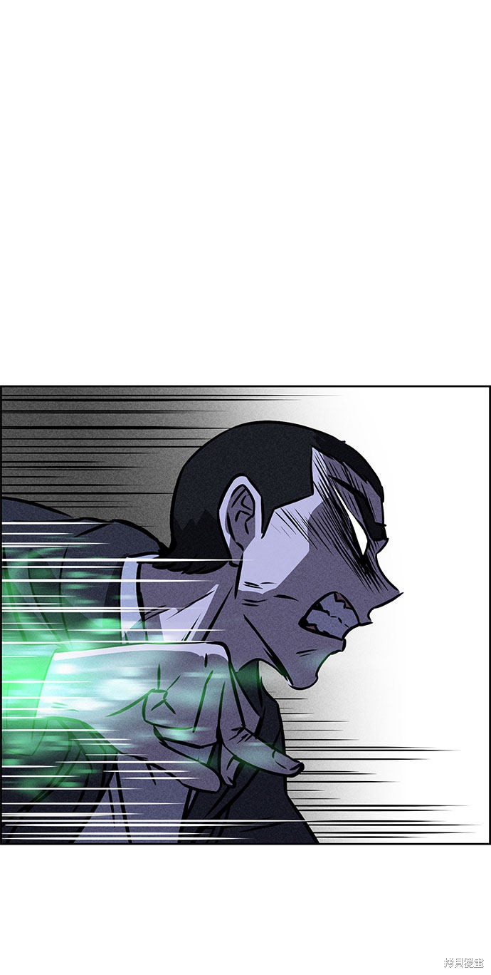 《笨蛋天才》漫画最新章节第30话免费下拉式在线观看章节第【3】张图片