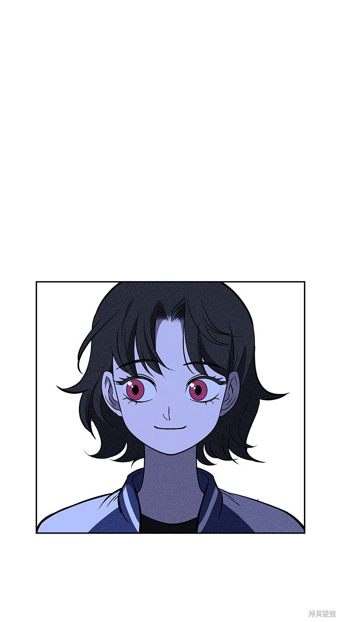 《笨蛋天才》漫画最新章节第26话免费下拉式在线观看章节第【73】张图片