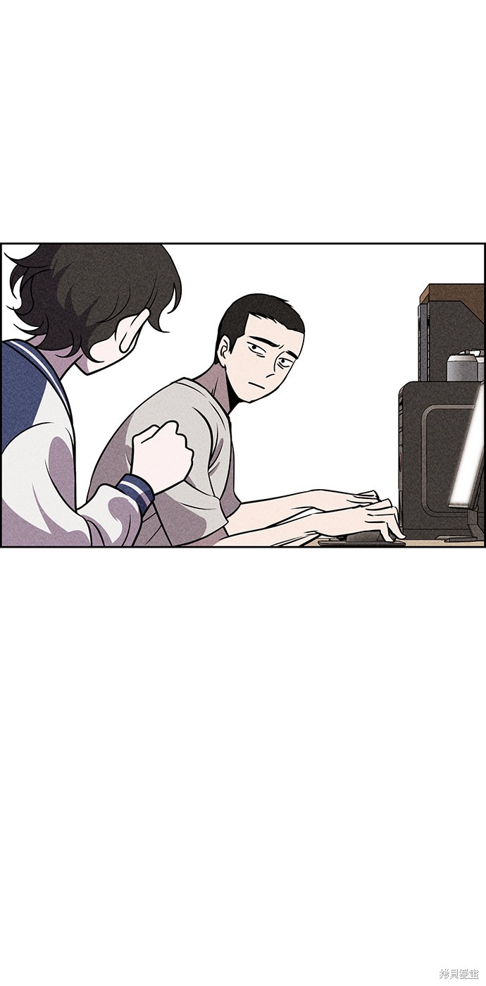 《笨蛋天才》漫画最新章节第19话免费下拉式在线观看章节第【50】张图片