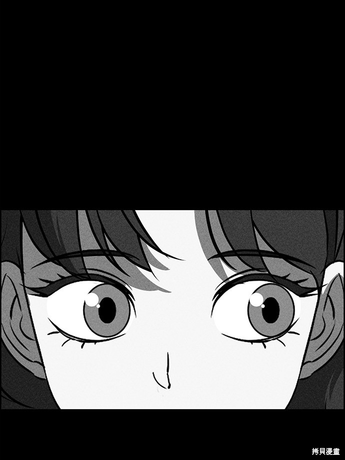 《笨蛋天才》漫画最新章节第35话免费下拉式在线观看章节第【96】张图片