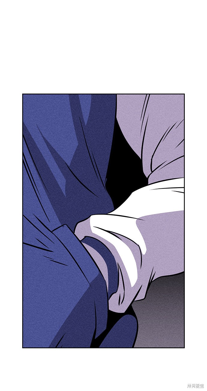 《笨蛋天才》漫画最新章节第2话免费下拉式在线观看章节第【88】张图片