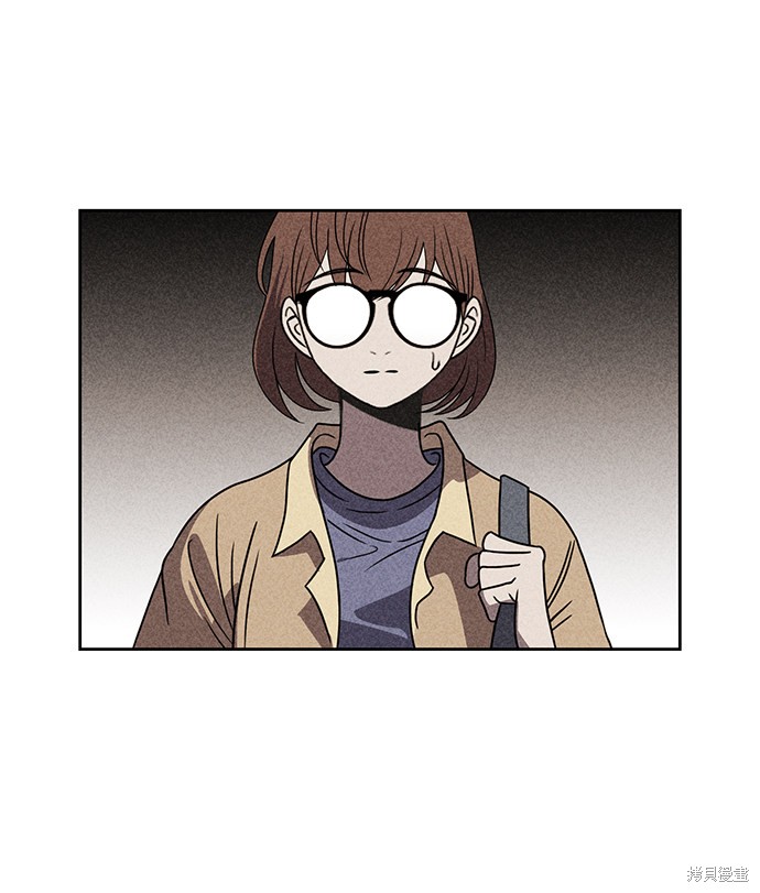 《笨蛋天才》漫画最新章节第28话免费下拉式在线观看章节第【6】张图片