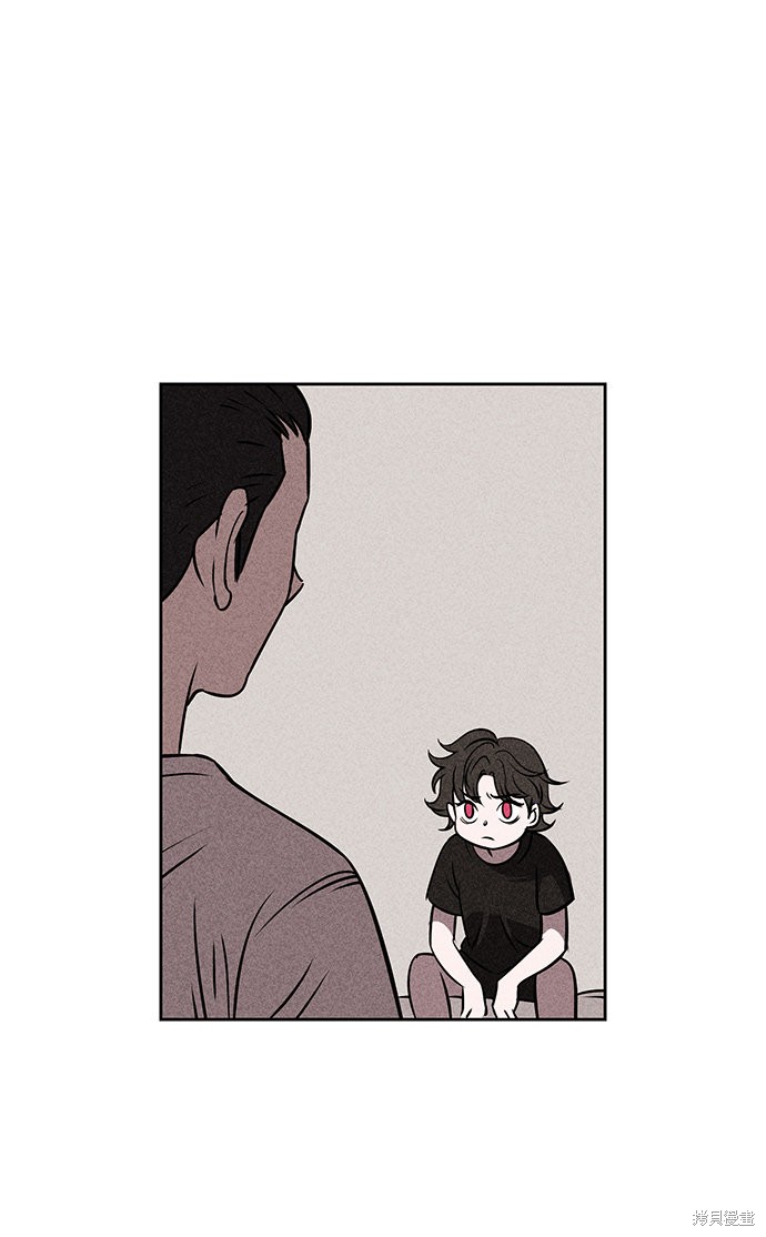 《笨蛋天才》漫画最新章节第9话免费下拉式在线观看章节第【99】张图片
