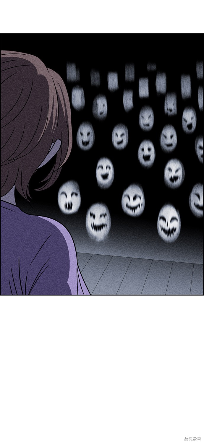 《笨蛋天才》漫画最新章节第37话免费下拉式在线观看章节第【12】张图片