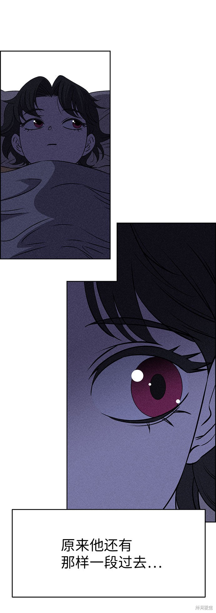 《笨蛋天才》漫画最新章节第52话免费下拉式在线观看章节第【24】张图片